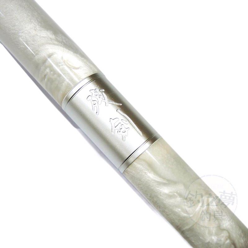釣之夢~OKUMA 寶熊 寶劍系列 殘劍 91H 蝦竿 釣蝦竿 釣蝦 釣具 釣魚 泰國蝦 泰國蝦竿-細節圖5