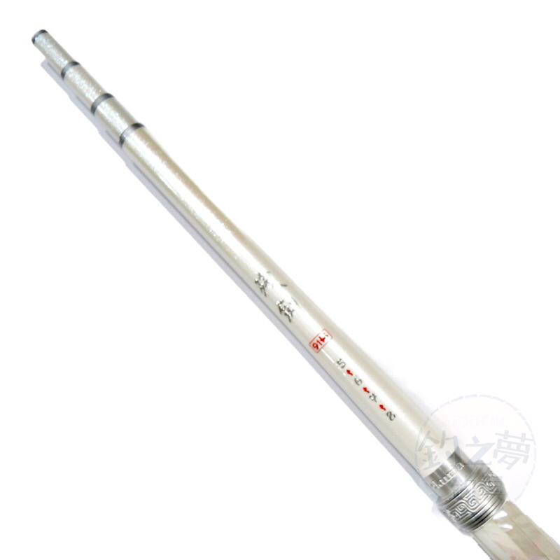 釣之夢~OKUMA 寶熊 寶劍系列 殘劍 91H 蝦竿 釣蝦竿 釣蝦 釣具 釣魚 泰國蝦 泰國蝦竿-細節圖8