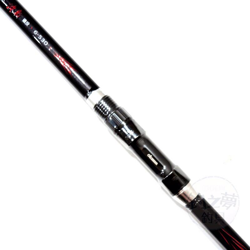 釣之夢~Okuma 寶熊 沖島 磯投竿 磯竿 釣魚 釣具 磯釣 釣竿 海釣 路亞 大物 青物 遠投竿 投竿 磯投 竿子-細節圖3