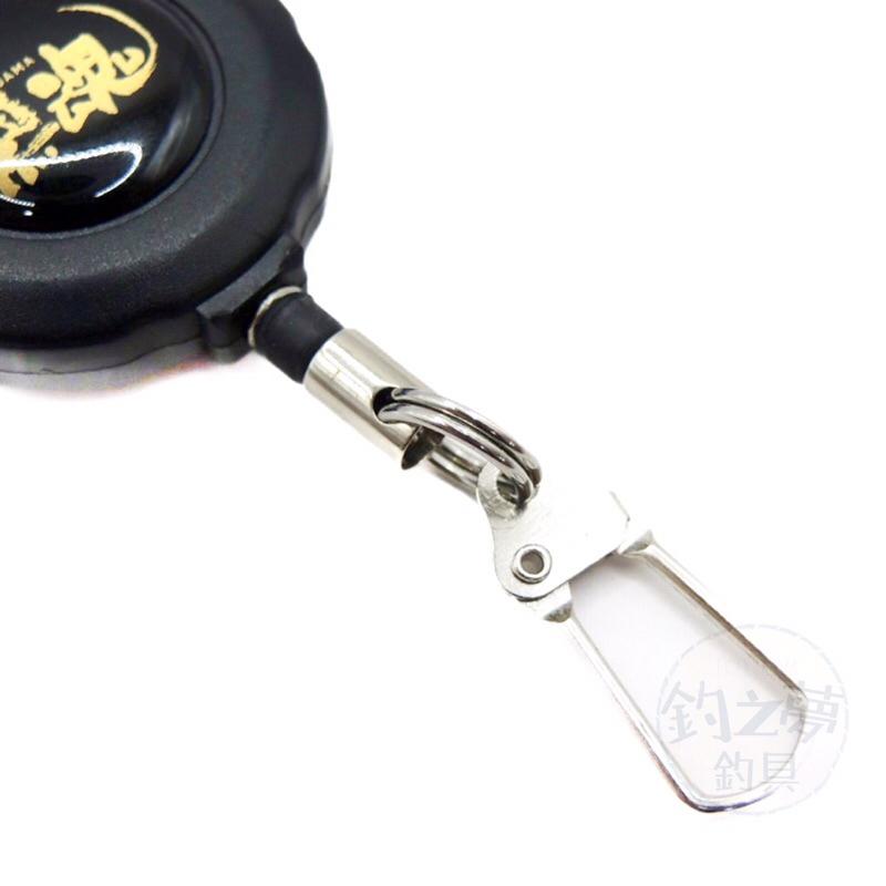 釣之夢~KIZAKURA PIN-ON REEL 伸縮扣 伸縮雙扣 黑魂 釣魚 釣具 扣環 海釣 磯釣 拉拉環 路亞-細節圖2
