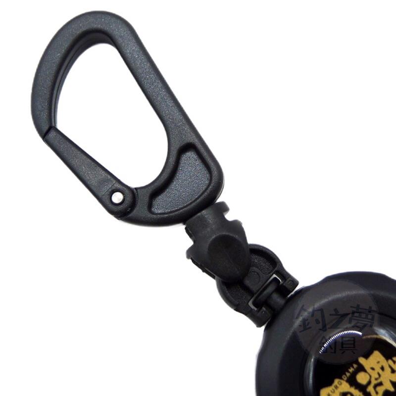 釣之夢~KIZAKURA PIN-ON REEL 伸縮扣 伸縮雙扣 黑魂 釣魚 釣具 扣環 海釣 磯釣 拉拉環 路亞-細節圖3