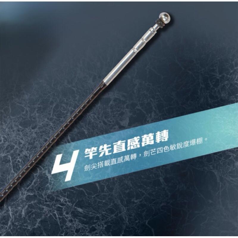 釣之夢~出清🔥Okuma 寶熊 青冥劍 （附木盒）94H硬度 蝦竿 釣蝦竿 釣蝦 釣具 釣魚 泰國蝦 泰國蝦竿 綜合池-細節圖5