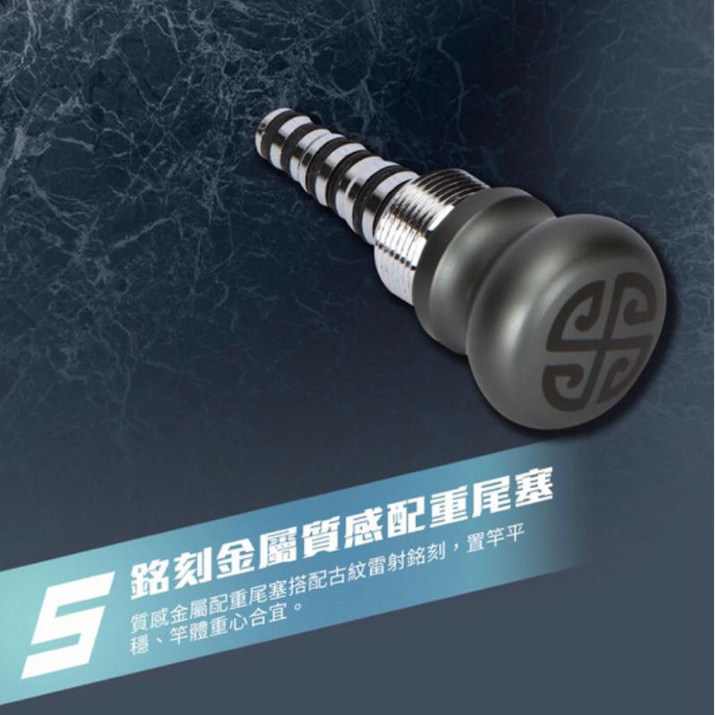 釣之夢~出清🔥Okuma 寶熊 青冥劍 （附木盒）94H硬度 蝦竿 釣蝦竿 釣蝦 釣具 釣魚 泰國蝦 泰國蝦竿 綜合池-細節圖6