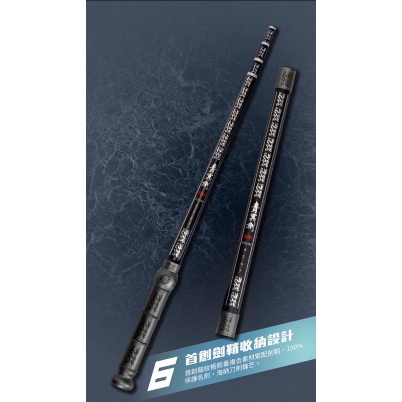 釣之夢~出清🔥Okuma 寶熊 青冥劍 （附木盒）94H硬度 蝦竿 釣蝦竿 釣蝦 釣具 釣魚 泰國蝦 泰國蝦竿 綜合池-細節圖7