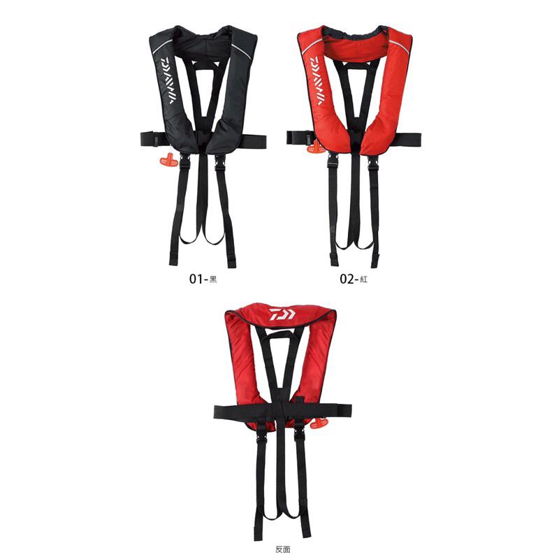 釣之夢~DAIWA DF-2822 肩掛充氣式救生衣 救生衣 救生衣 釣魚 釣具 磯釣 浮力衣 溪釣 防波堤 釣魚救生衣-細節圖3