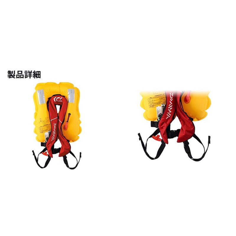 釣之夢~DAIWA DF-2822 肩掛充氣式救生衣 救生衣 救生衣 釣魚 釣具 磯釣 浮力衣 溪釣 防波堤 釣魚救生衣-細節圖4