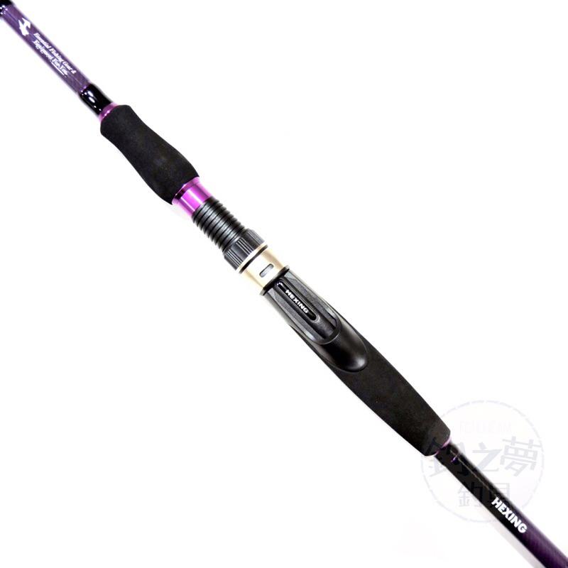 釣之夢~合興 HEXING 魔龍 天亞竿 TENYA 釣魚 釣具 海釣 岸拋 大物 青物 釣竿 海水 鐵板 假餌 小搞搞-細節圖4