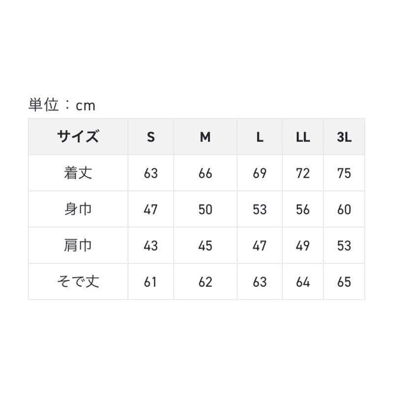 釣之夢~SUNLINE 23年 SUW-15309DPK 連帽上衣 釣魚衣 吸濕 釣魚 磯釣 全拉鍊式 排汗衫 長袖-細節圖2