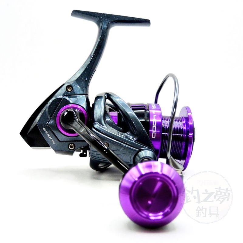 釣之夢~Okuma 寶熊 EPIXOR TW 索爾 台灣特仕版 紡車式捲線器 捲線器 釣魚捲線器 釣魚 釣具 路亞 海釣-細節圖2
