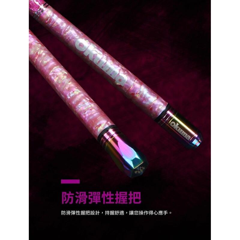 釣之夢~Okuma 寶熊 熊幻 93H 蝦竿 釣蝦竿 釣蝦 釣具 釣魚 泰國蝦 泰國蝦竿 母蝦 綜合池 手竿 公蝦-細節圖2