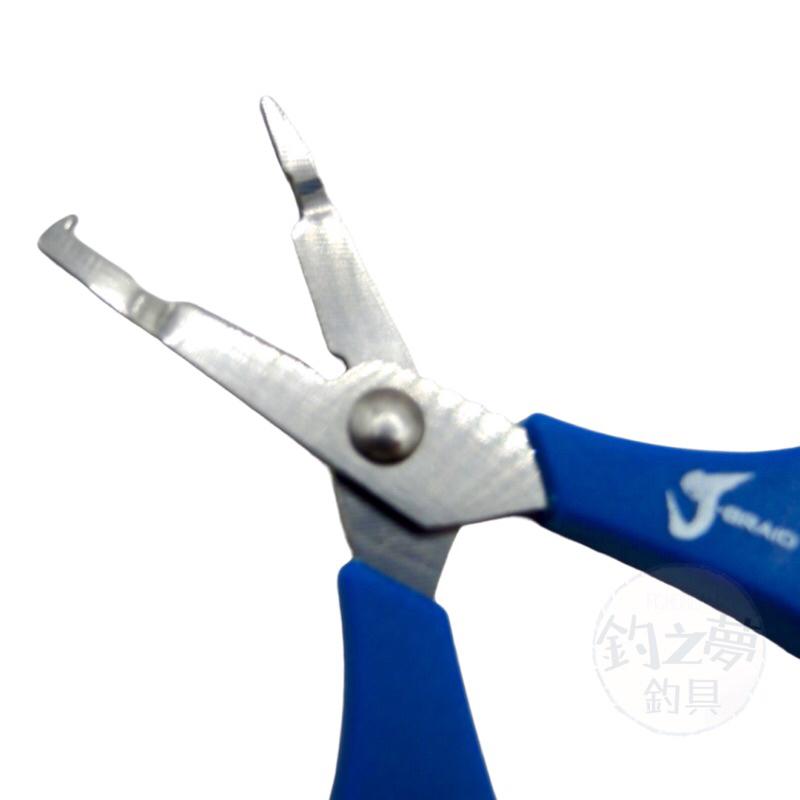 釣之夢~DAIWA JB SCISSORS C/N 剪刀 J-BRAID 多功能路亞鉗 PE剪刀 鋸齒剪刀 釣魚 釣具-細節圖2