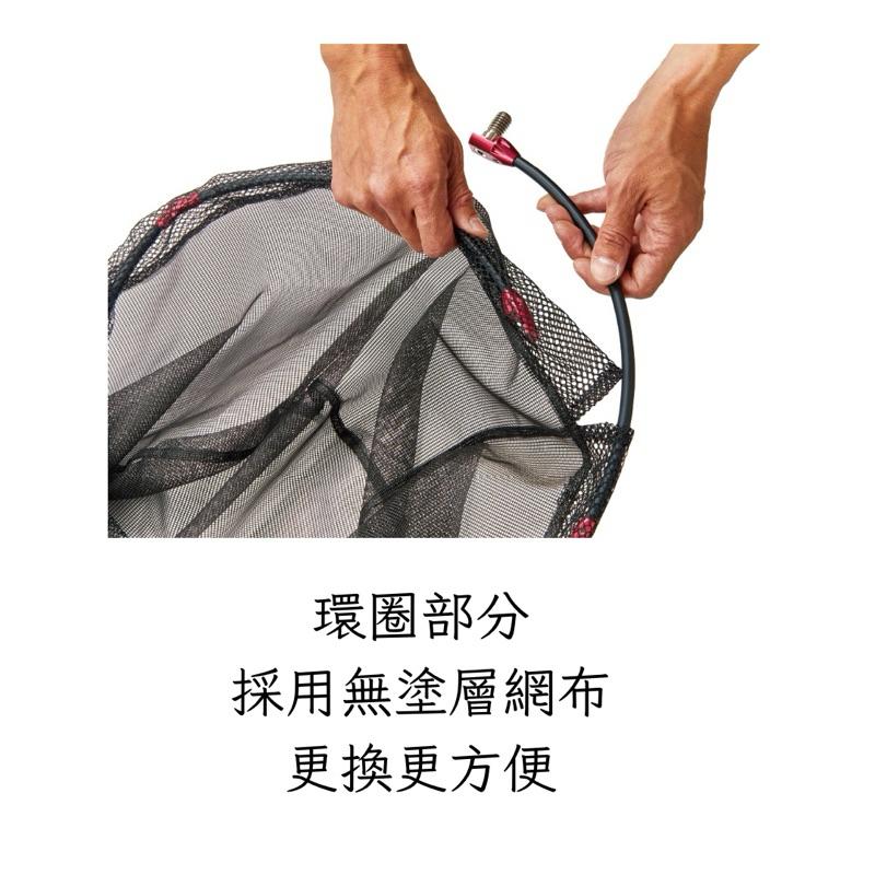 釣之夢~GAMAKATSU  GM844 橡膠撈網 磯玉網 圓形網  撈網 磯釣 釣具  岸拋 船釣 路亞 大物 撈網-細節圖2