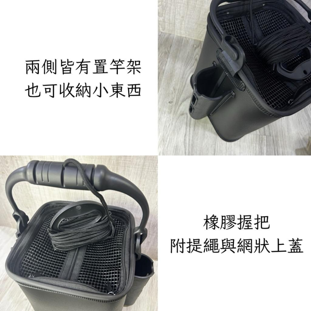 釣之夢~DAIWA 25年 D-LIVE BUCKET 取水桶 汲水袋 釣魚 釣具 磯釣 汲水桶 海釣 海釣 路亞 上礁-細節圖2