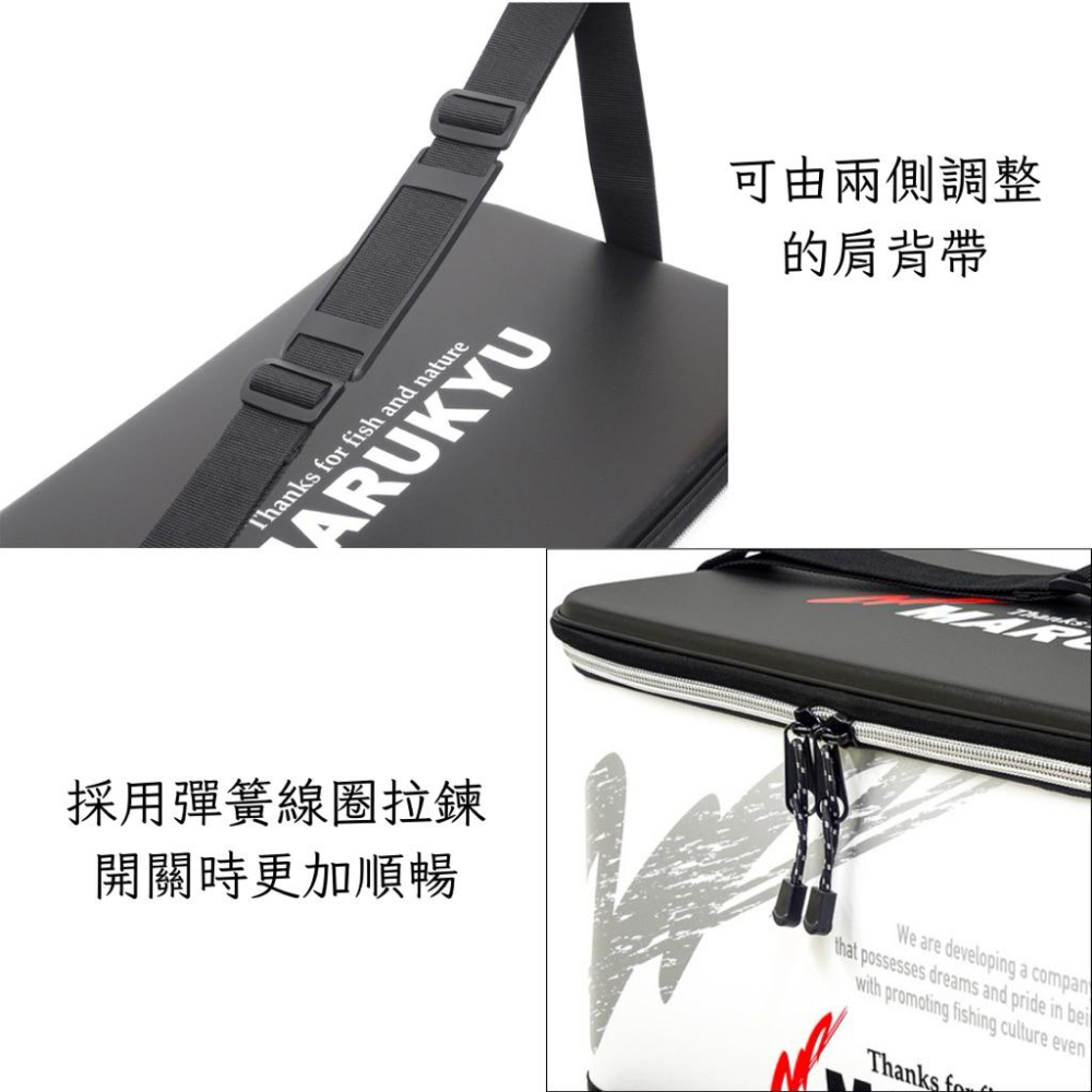 釣之夢~丸九 MARUKYU  MQ-01 /MQ-02 TYPEP 防水置物箱 儲物箱 釣魚工具箱 防水 大容量 收納-細節圖2