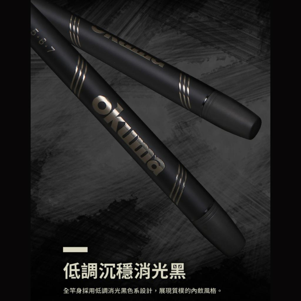 釣之夢~OKUMA 牡羊座 ARIES 95H 34567 蝦竿 釣蝦竿 釣蝦 釣具 手竿 釣魚 泰國蝦 泰國蝦竿-細節圖3