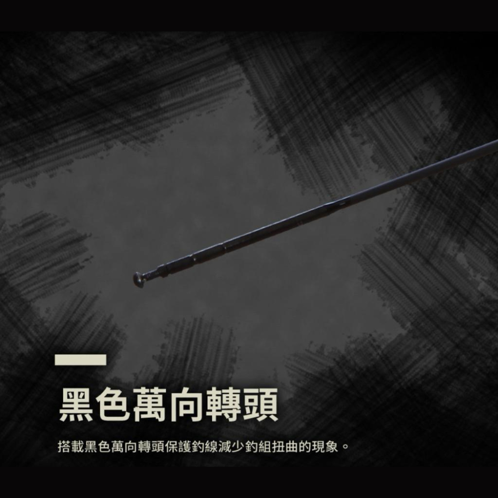 釣之夢~OKUMA 牡羊座 ARIES 95H 34567 蝦竿 釣蝦竿 釣蝦 釣具 手竿 釣魚 泰國蝦 泰國蝦竿-細節圖4