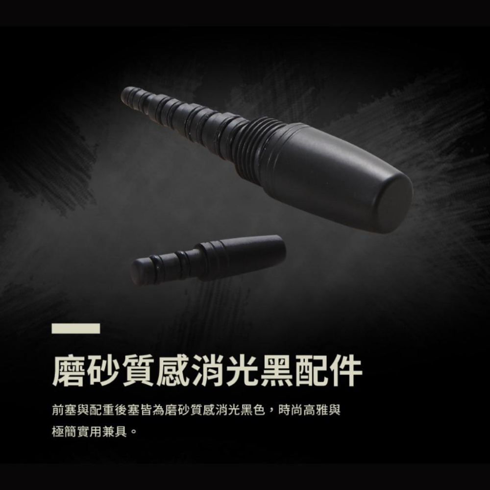 釣之夢~OKUMA 牡羊座 ARIES 95H 34567 蝦竿 釣蝦竿 釣蝦 釣具 手竿 釣魚 泰國蝦 泰國蝦竿-細節圖6