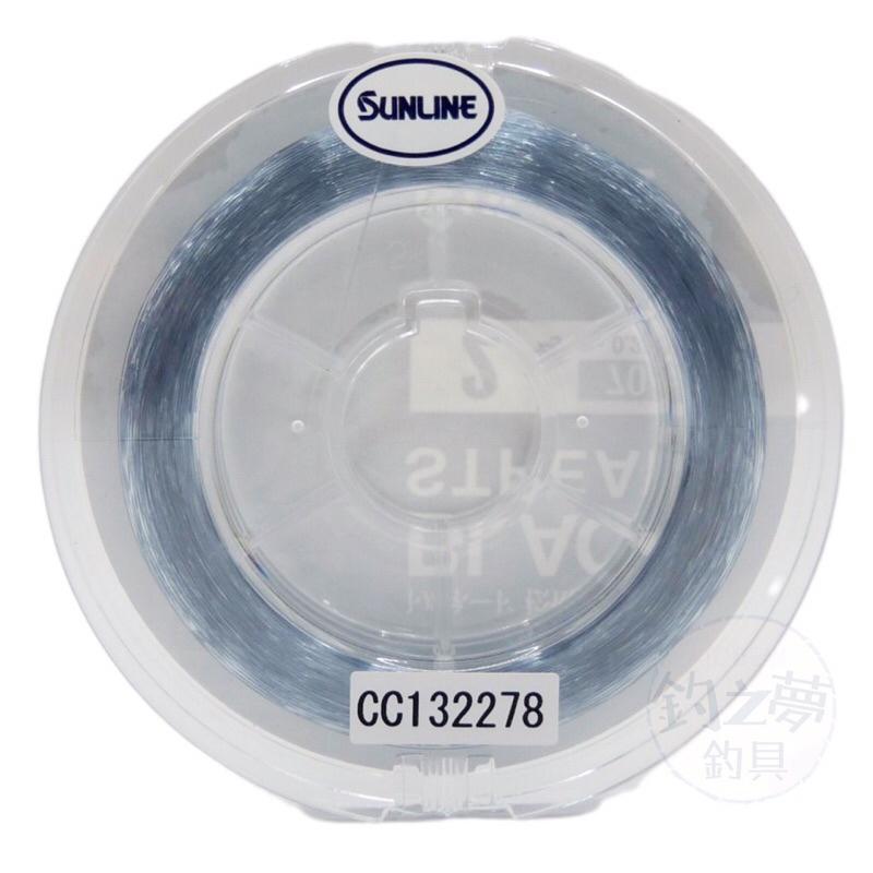 釣之夢~SUNLINE BLACK STREAM 黑潮 子線 第2代 松田 SP 競技卡夢線 釣魚 釣具 海釣 磯釣-細節圖2