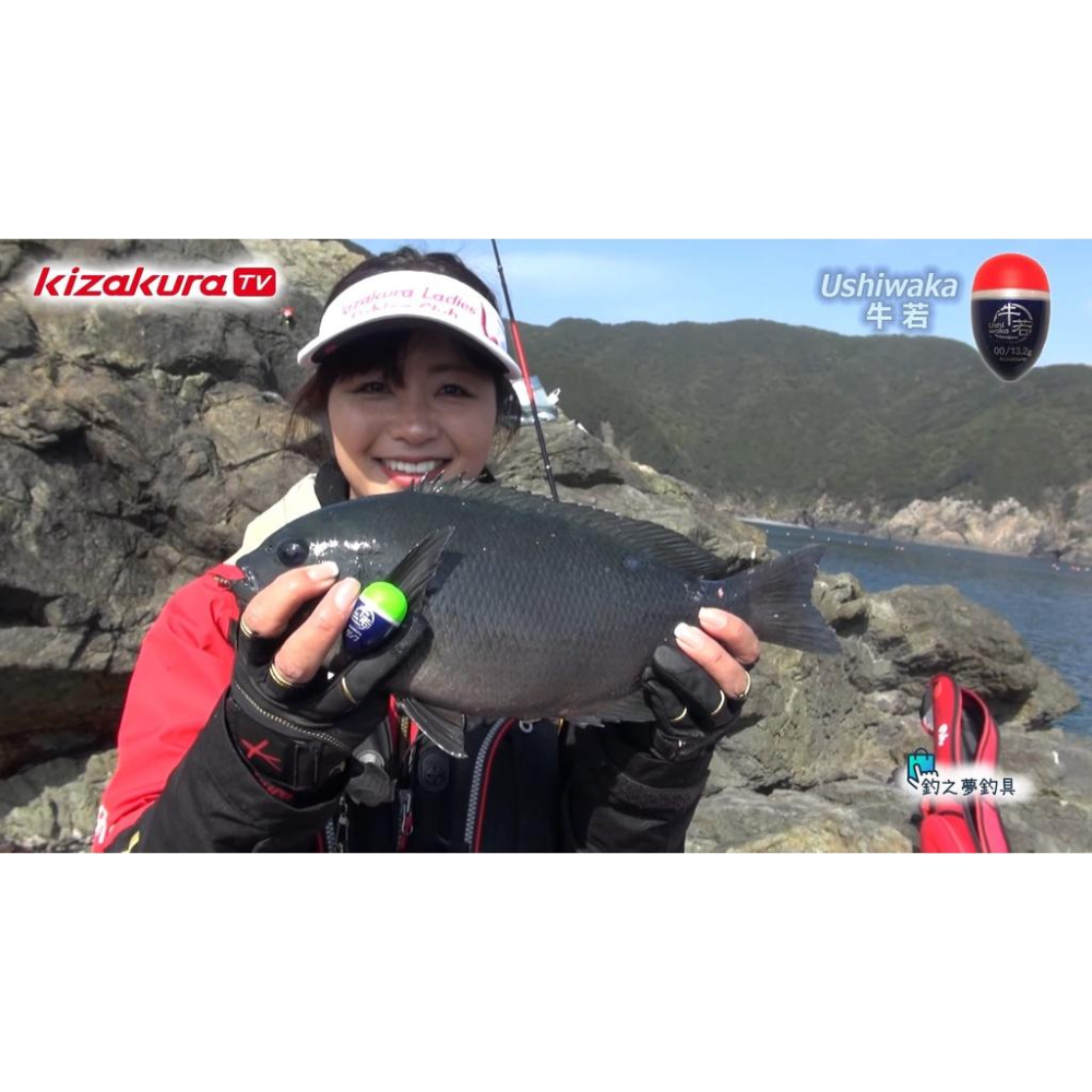 釣之夢~KIZAKURA 牛若 USHIWAKA 阿波 浮標 磯釣 釣魚 釣具 中通阿波 中通浮標 岸拋 海釣 海釣阿波-細節圖2