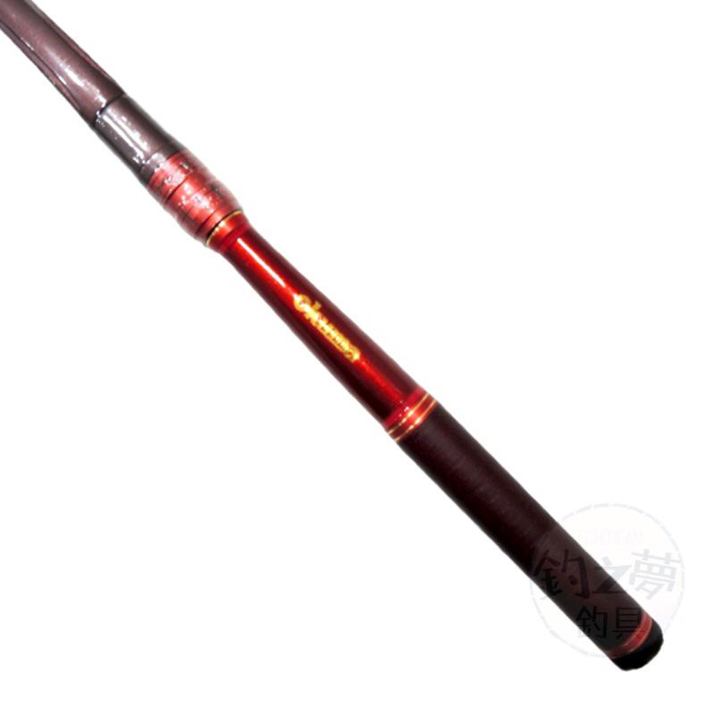 釣之夢~Okuma 寶熊 SEAMASTER 漁師 小繼竿 ZOOM 磯釣小繼竿 萬用竿 磯釣竿 釣魚 釣具 釣竿 海釣-細節圖3