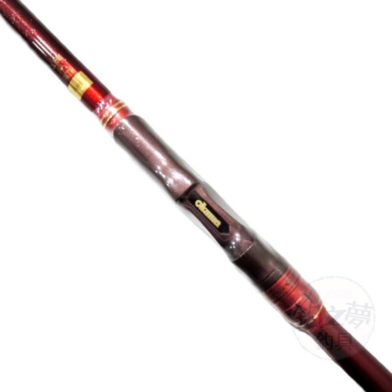 釣之夢~Okuma 寶熊 SEAMASTER 漁師 小繼竿 ZOOM 磯釣小繼竿 萬用竿 磯釣竿 釣魚 釣具 釣竿 海釣-細節圖4