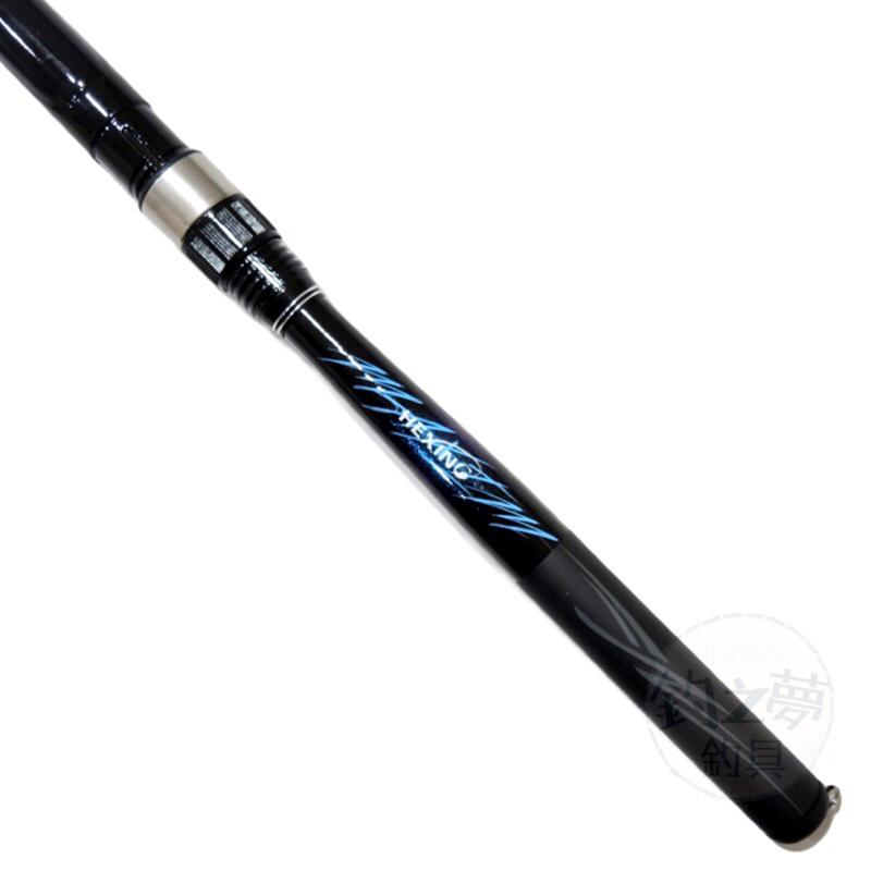 釣之夢~合興 HEXING 斬刃 小繼竿 超小繼竿 磯釣小繼竿 萬用竿 磯釣竿 磯竿 釣魚 釣具 磯釣 釣竿 海釣 投竿-細節圖3