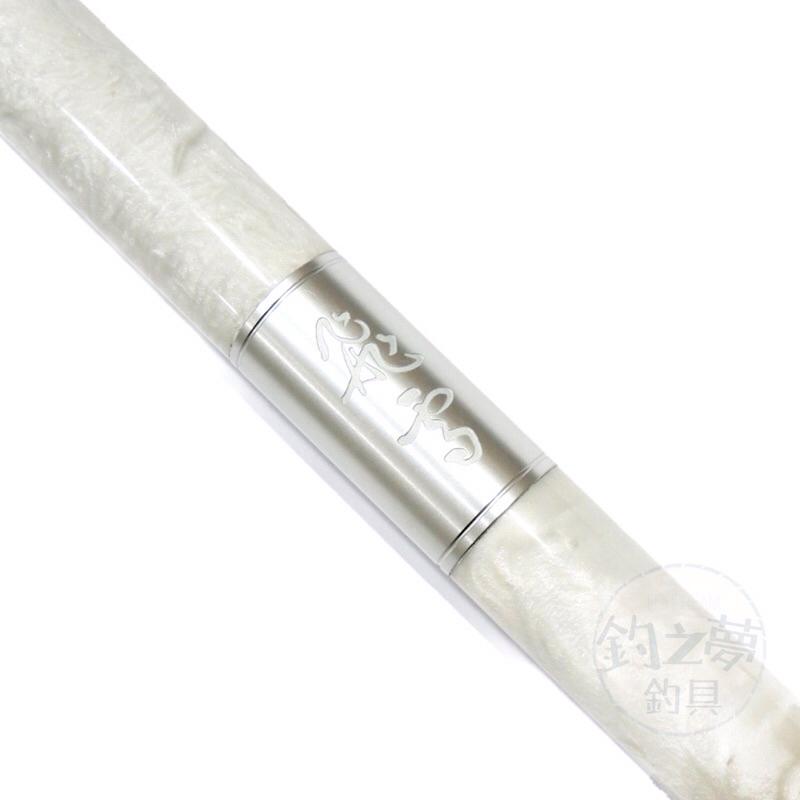 釣之夢~ OKUMA 寶熊 寶劍系列 飛雪 93H 蝦竿 釣蝦竿 釣蝦 釣具 釣魚 泰國蝦  泰國蝦竿-細節圖4