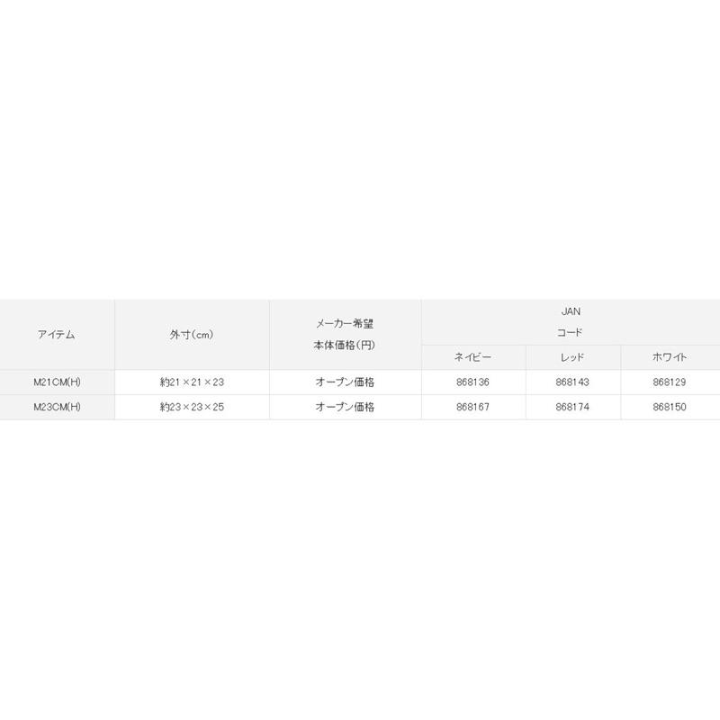 釣之夢~DAIWA 活かし水くみ M-CM（H) 取水袋 活餌桶 汲水袋 取水桶 釣魚 釣具 磯釣 海釣 海水 海釣-細節圖6