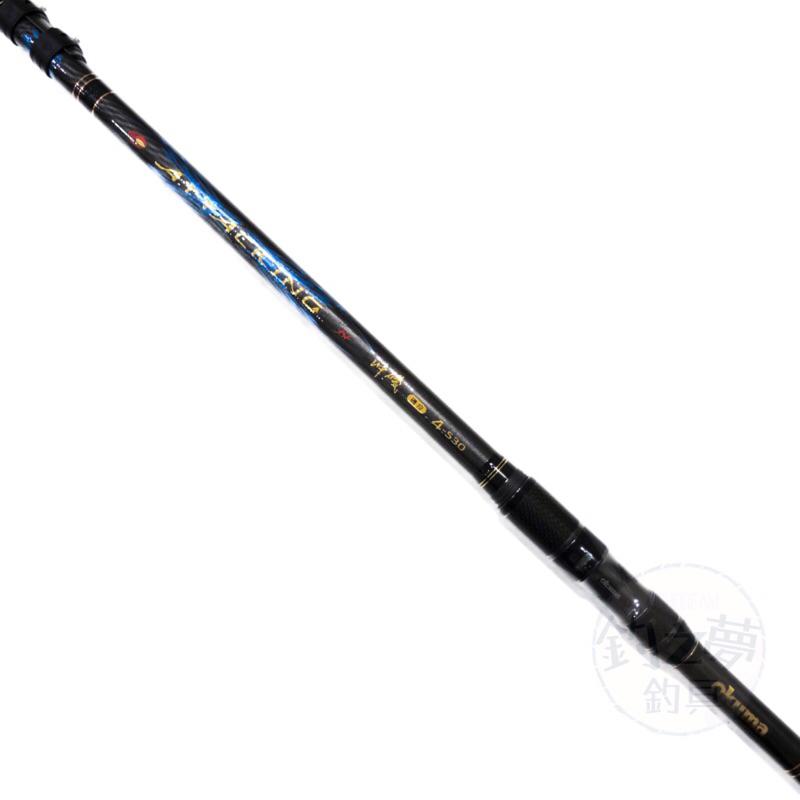 釣之夢~Okuma 寶熊 沖磯 磯投竿 磯竿 釣魚 釣具 磯釣 釣竿 海釣 路亞 大物 青物 遠投竿 投竿 磯投 竿子-細節圖4