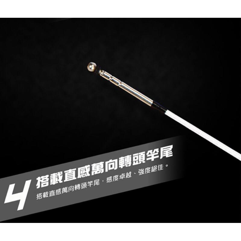 釣之夢~Okuma 寶熊 四神獸系列 蒼白虎 6H 7H 8H  蝦竿 釣蝦竿 釣蝦 釣具 釣魚 泰國蝦 泰國蝦竿 母蝦-細節圖6