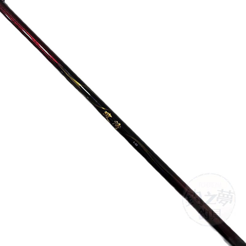 釣之夢~DAIWA 21年 HATOU 波濤 磯釣竿 釣竿 平價 入門款 中階款 釣魚 釣具  海釣 路亞 磯竿 遠投-細節圖4