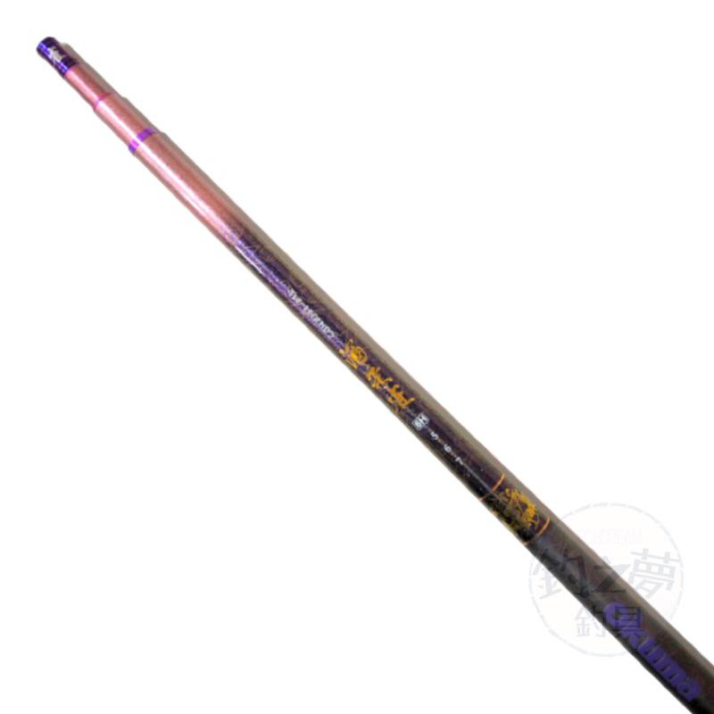釣之夢~Okuma 寶熊 四神獸系列 酒朱雀 6H 7H 8H  蝦竿 釣蝦竿 釣蝦 釣具 釣魚 泰國蝦 泰國蝦竿 母蝦-細節圖4