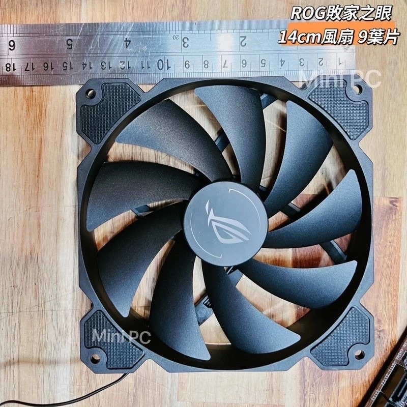 🔥現貨秒出🔥ROG風扇 ROG 14cm風扇/太陽神GX601/創世神GR701原裝風扇/散熱靜音風扇/全新拆機風扇-細節圖8