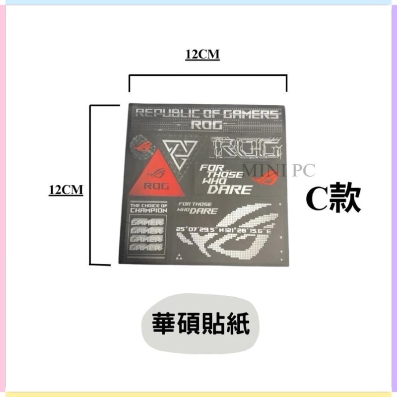 全新現貨🔥華碩ASUS限量/ROG/TUF/鋁製貼/標籤貼/吊飾/敗家之眼/華碩信仰/ASUS信仰/原廠/MiniPC-細節圖4