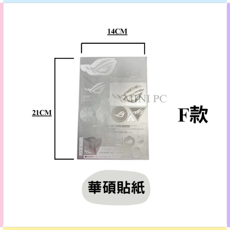 全新現貨🔥華碩ASUS限量/ROG/TUF/鋁製貼/標籤貼/吊飾/敗家之眼/華碩信仰/ASUS信仰/原廠/MiniPC-規格圖8
