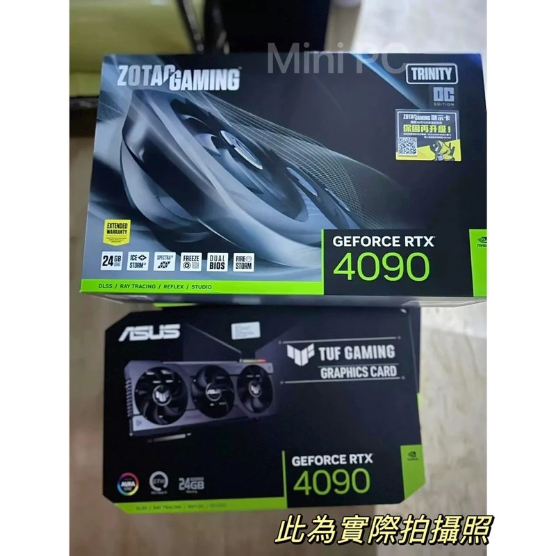 現貨🔥多種廠牌 顯卡紙盒 （微星、技嘉、華碩、AMD等 ）3050/3060/3070/3080/3090各式型號都有-細節圖9