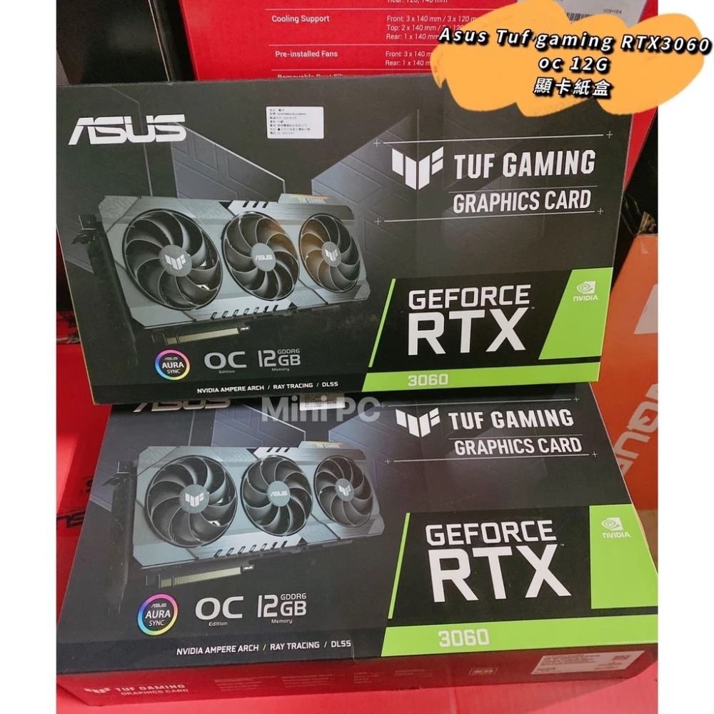 現貨🔥多種廠牌 顯卡紙盒 （微星、技嘉、華碩、AMD等 ）3050/3060/3070/3080/3090各式型號都有-規格圖9