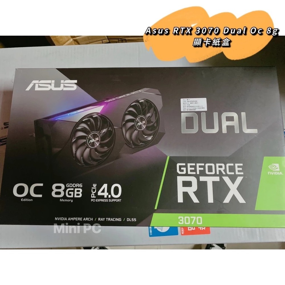 Asus RTX 3070 Dual