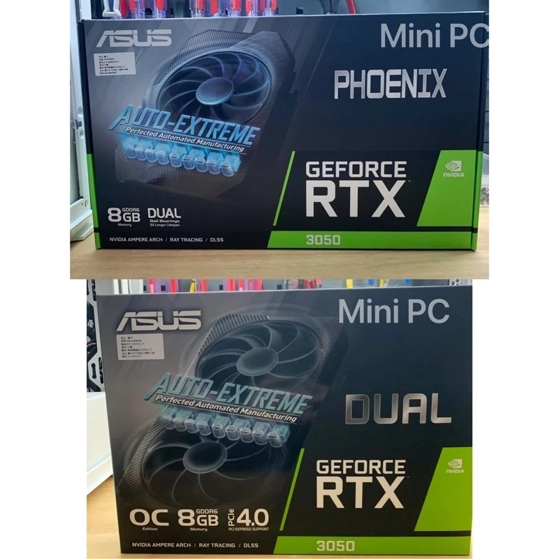 現貨🔥多種廠牌 顯卡紙盒 （微星、技嘉、華碩、AMD等 ）3050/3060/3070/3080/3090各式型號都有-規格圖9