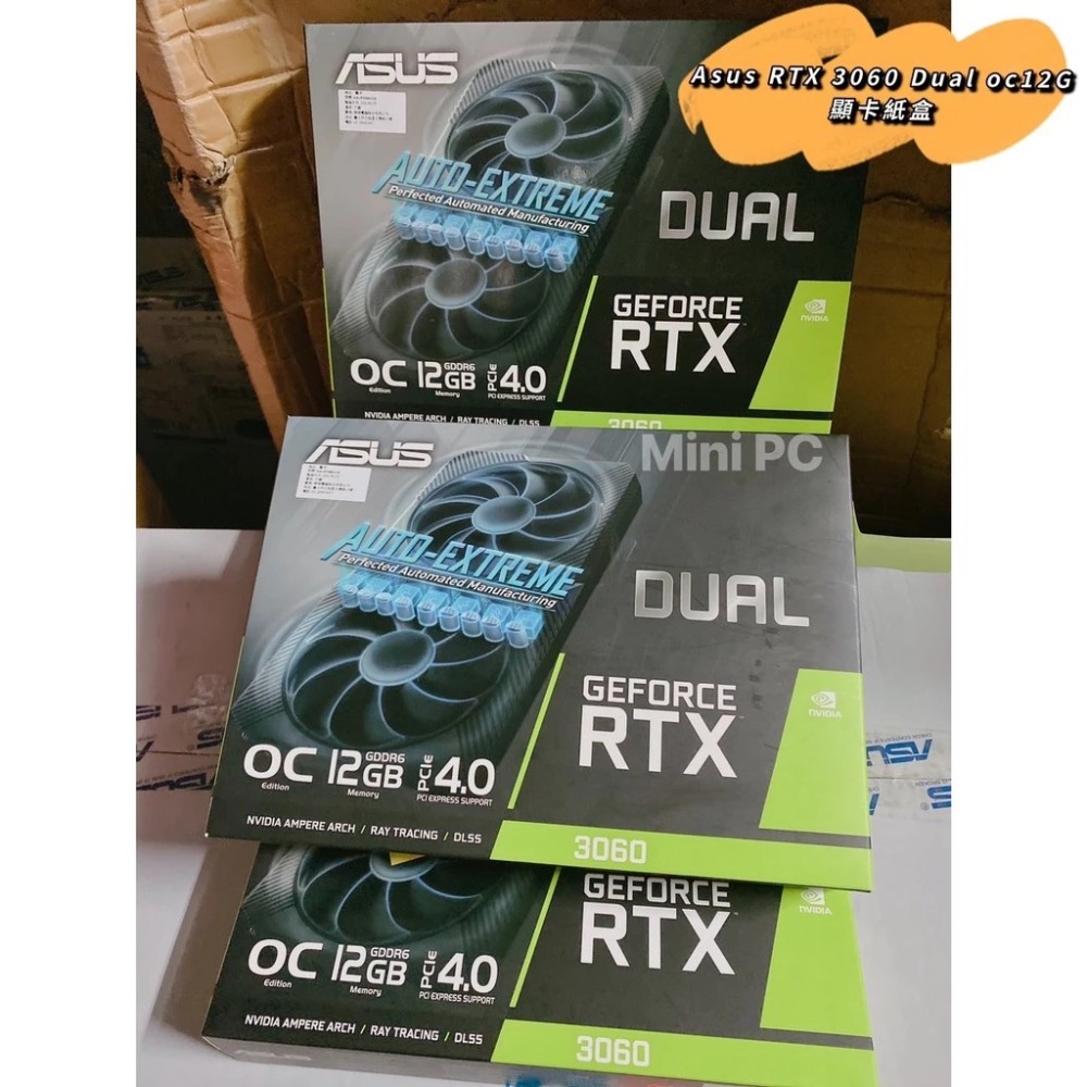 Asus RTX 3060 Dual