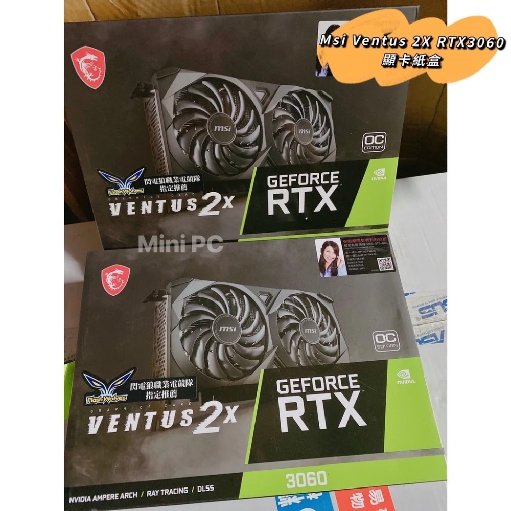 Msi Ventus2X RTX3060