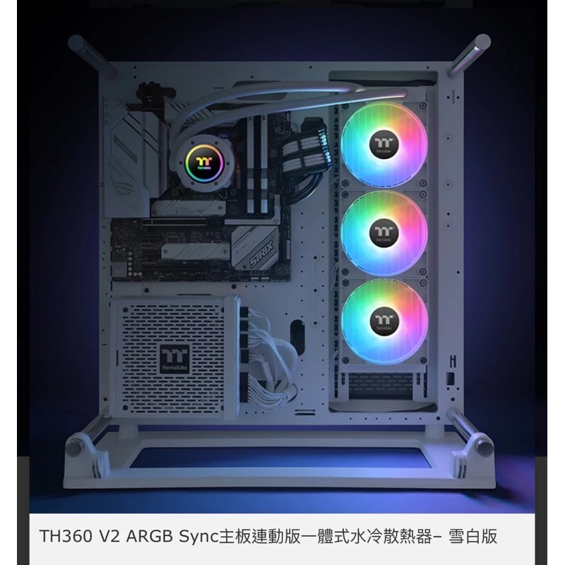 全新現貨🔥曜越TT TH360/水冷散熱器12cm風扇/三個一組/白色/12cm扇/水冷拆下風扇/曜越🔥MiniPC-細節圖4
