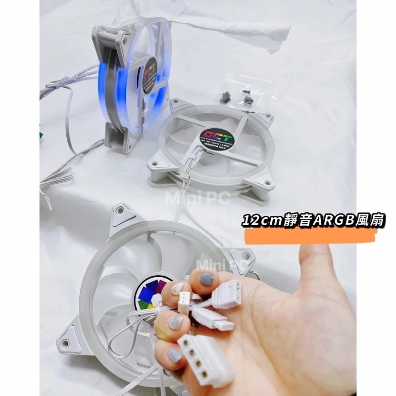 （全新現貨多個）雙光圈ARGB風扇 12CM風扇 日蝕風扇 機箱風扇 機殼風扇 電腦風扇 散熱器🔥(可加購控制器）-細節圖2