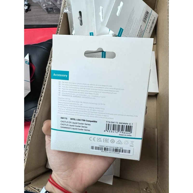 🔥全新現貨🔥Deepcool九州風神/1700扣具/堡壘水冷12代CPU散熱器扣具/下單秒出-細節圖7