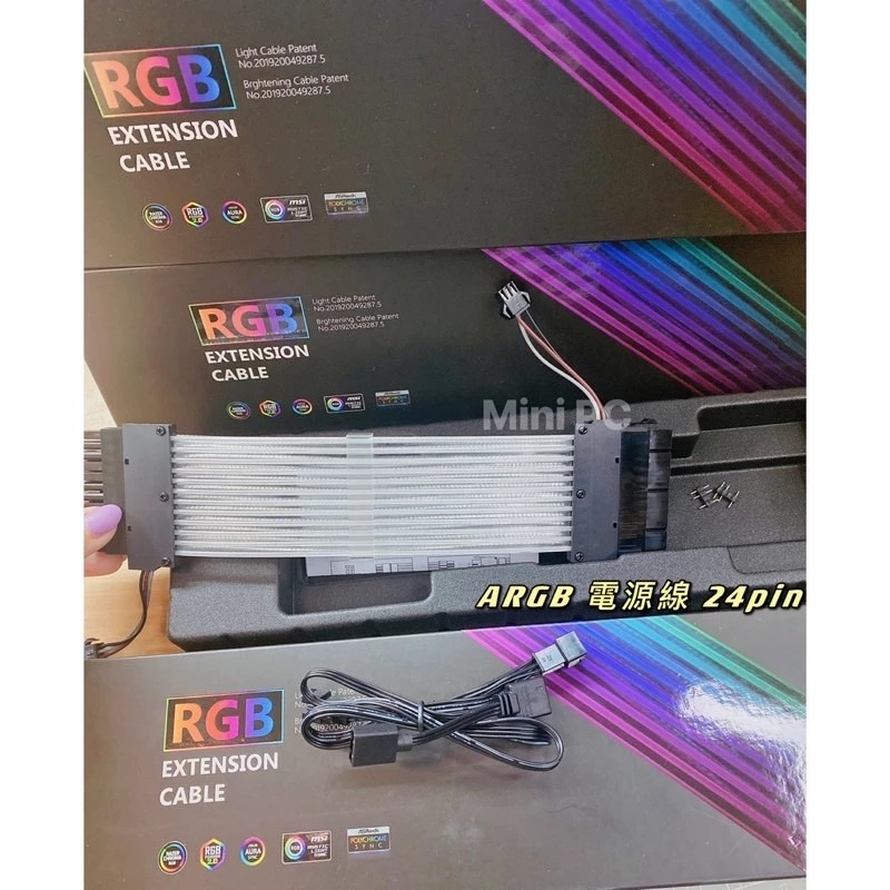 （全新現貨）ARGB 電源線2P/完整含盒子-下單秒出-細節圖2