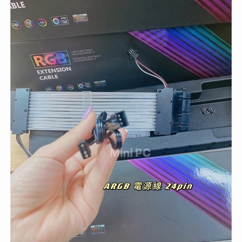 （全新現貨）ARGB 電源線2P/完整含盒子-下單秒出-細節圖6