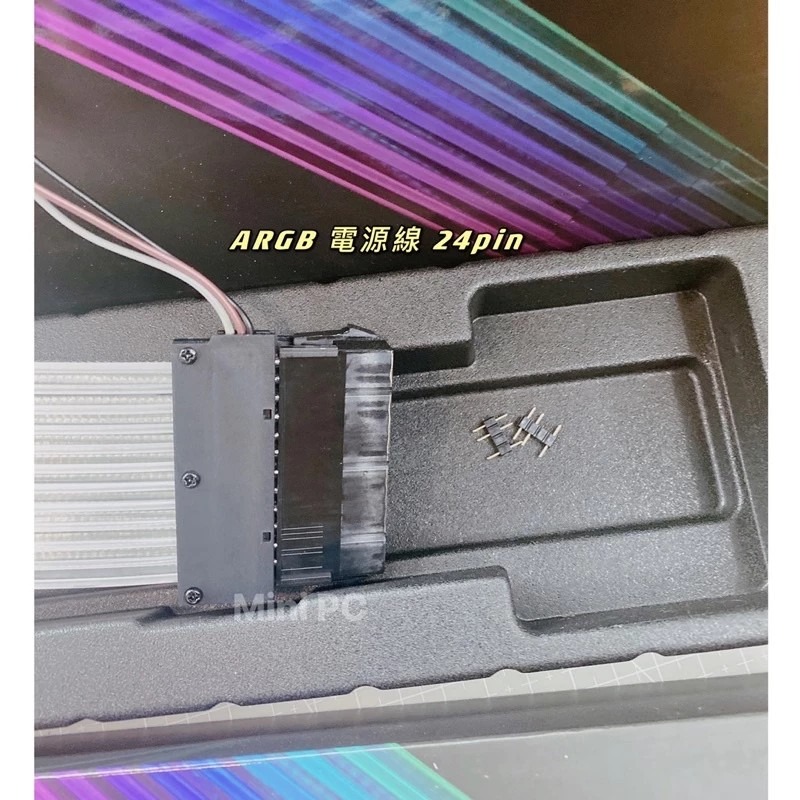 （全新現貨）ARGB 電源線2P/完整含盒子-下單秒出-細節圖7