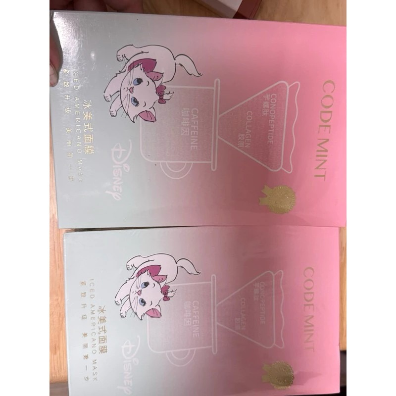 現貨24HR寄出🔥CODE MINT紈素之膚/青色代碼-周揚青自創品牌/冰美式妝前面膜/葉綠素補水保濕舒緩/妝前面膜-規格圖6