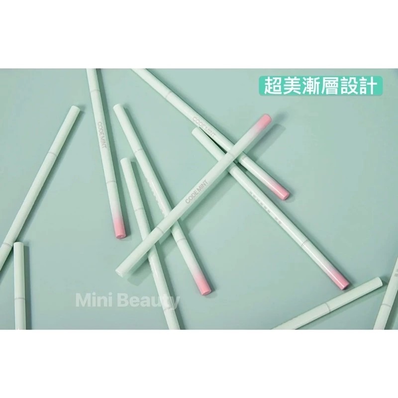 🔥出清特價/24H發貨🔥CODEMINT紈素之膚-青色代碼-周揚青品牌/立體眉粉筆/立體眉筆（兩色可選）官方正品-細節圖4