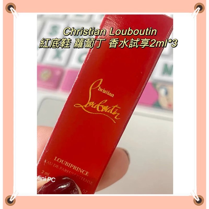 🔥全新官方正貨🔥Christian Louboutin紅底鞋 蘿蔔丁2ML試管香水*3瓶共6ml/可噴式/兩種組合-細節圖7